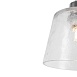 Подвесной светильник Freya FR5275PL-01CH - фото