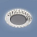Встраиваемый точечный светильник с LED подсветкой 3037 GX53 - фото