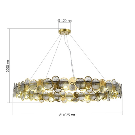 Светильник подвесной ST-Luce Латунь/Дымчатый G9 LED 16*5W 4000K SL6133.313.16 - фото