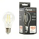 Лампа светодиодная Feron.PRO LB-1106 Шар E27 980LM 6W 175-265V 4000K - фото