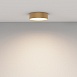 Потолочный светильник Technical Zon C032CL-24W3K-RD-MG - фото