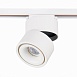 Св-к трек. Белый LED 1*12W 4000K 1 000Lm Ra>90 36° IP20 D100xH136 170-240VV ST652.546.12 - фото