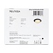 Встраиваемый светильник Voltega VGL7237DLB-01B2 - фото