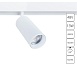 Магнитный трековый светильник ARTE LAMP A4631PL-1WH - фото