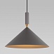 Подвесной светильник Eurosvet 50024/1 серый - фото
