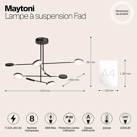 Подвесной светильник Maytoni Fad MOD070PL-L48B3K - фото