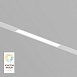 Светильник на шине Denkirs SMART LINEAR DK8003-WH - фото