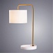 Декоративная настольная лампа Arte Lamp RUPERT A5024LT-1PB - фото