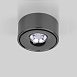 Накладной светодиодный светильник Glide черный жемчуг 25100/LED Elektrostandard - фото
