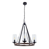 Подвесная люстра Arte Lamp DALIM A7014SP-5BK