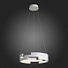 Люстра подвесная ST-Luce Белый/Белый LED 1*45W 4000K SL963.503.01 - фото
