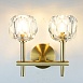 Бра Boule De Cristal Double Sconce Brass Imperiumloft 73769-22 - фото