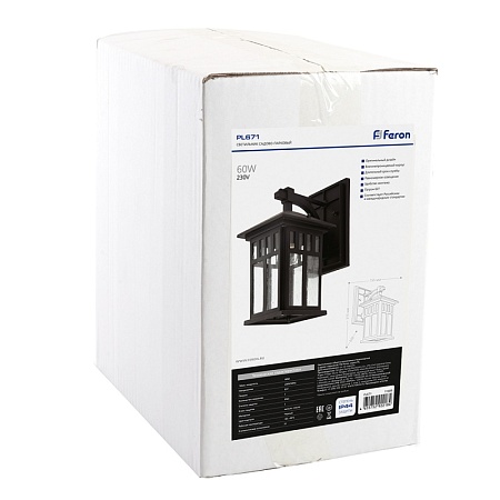 Светильник садово-парковый Feron PL671 на стену вниз 60W 230V E27, черный - фото