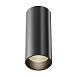 Потолочный светильник Technical FOCUS LED C056CL-L12B3K-W-D-B - фото