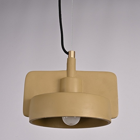 Подвесной Бетонный Светильник Skovl A Песочный Imperiumloft 186773-26 - фото