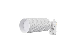 Lucia Tucci Светодиодный потолочный светильник LTP-T016-5W-W