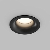 Влагозащищенный светильник Denkirs DK3124-BK