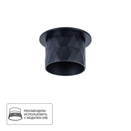 Точечный встраиваемый светильник Arte Lamp FANG A5562PL-1BK - фото