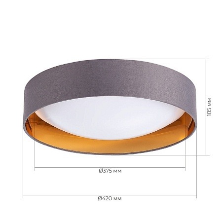 Светильник потолочный Серый, Золотистый/Белый LED 1*24W 4000K SLE201112-01 - фото