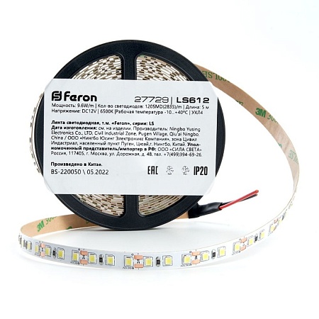 Светодиодная LED лента Feron LS612, 120SMD(2835)/m 9.6W/m 12V 5m 6500К - фото