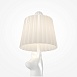 Настольный светильник Maytoni MOD377TL-L5W3K - фото