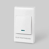 Кнопка для проводного звонка 26021/00 белый Elektrostandard