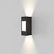 Уличный настенный светодиодный светильник Techno LED IP54 с регулировкой лучей 1638 TECHNO LED Elektrostandard - фото