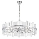 Подвесной светильник Maytoni Cerezo MOD201PL-07N - фото