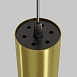 Подвесной светильник Technical FOCUS LED P072PL-L12W4K-BS - фото