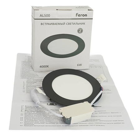 Светодиодный светильник Feron AL500 встраиваемый 6W 4000K черный - фото