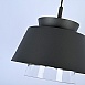Подвесной Светильник Sota Черный Imperiumloft 102072-26 - фото