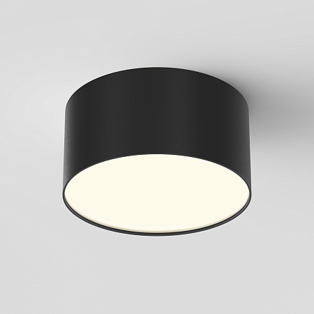 Потолочный светильник Technical Zon C032CL-12W3K-RD-B - фото