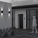 Уличный настенный светильник Outdoor O526WL-L10B3K - фото