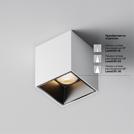 Потолочный светильник Technical Alfa LED C064CL-5W3K-SQ-WB - фото