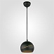 Подвесной акцентный светильник TK Lighting 2080 - фото
