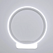 Декоративная подсветка Arte Lamp RAPID A2500AP-1WH - фото