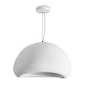 Подвесной светильник Freya Mound FR5428PL-01W1 - фото
