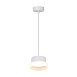 Светильник потолочный Feron Barrel HL4608 OPAL levitation 12W, 230V, GX53, белый, на подвесе 1,7 м - фото