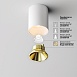 Потолочный светильник Technical C064CL-8W2.7K-RD-WB - фото