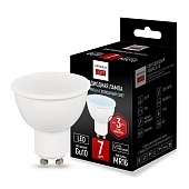 Светодиодная Лампа Gu10 Мощность 7W 4200K От Imperiumloft Imperiumloft 243963-26