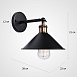 Бра Veyro Black H21 Imperiumloft 321913-22 - фото