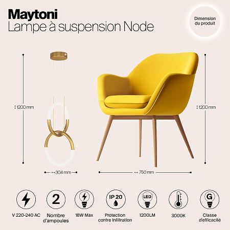 Подвесной светильник Maytoni Node MOD165PL-L18B3K - фото