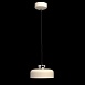 Подвесной светильник  раунд MW-Light  636011701 - фото