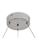 Подвесной светильник Freya FR5519PL-L50CH - фото
