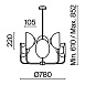 Подвесной светильник Maytoni Tropic MOD164PL-06BS - фото
