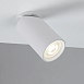 Спот Arte Lamp NODO A3213PL-1WH - фото