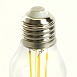 Лампа светодиодная Feron.PRO LB-1706 Шарик E27 980LM 6W 175-265V 4000K - фото