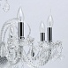 Люстра MW-Light Селена 482016808 - фото