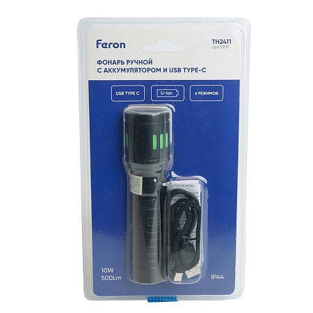 Светильник садово-парковый Feron DH1402, на стену, 2*E27 220-240V, черный - фото