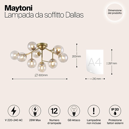 Потолочный светильник Maytoni Dallas MOD545PL-12G - фото